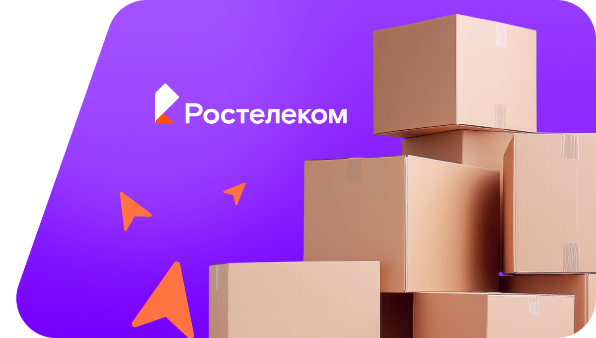 Переезд в новую квартирув&nbsp;деревня Кесшур (Удмуртская Республика)